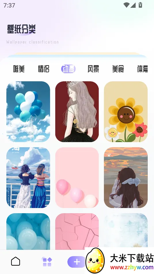 ����v1.1 �ٷ������ͼ