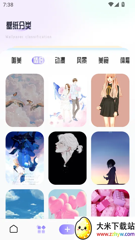 ����v1.1 �ٷ������ͼ