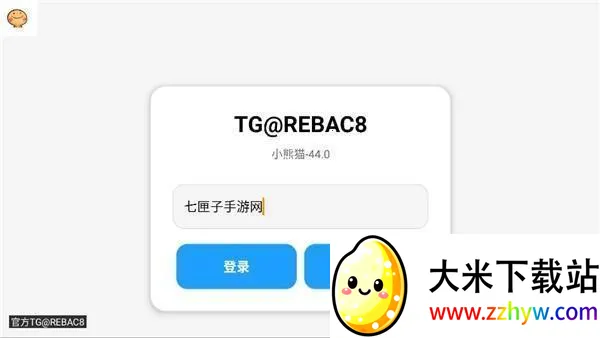 С��è��׿���ֻ���