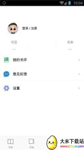 �ٺ�����С˵2026�ٷ����°汾v4.04.01 ��׿���ͼ