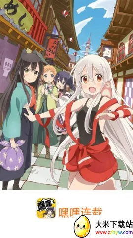 �ٺ�����С˵2026�ٷ����°汾v4.04.01 ��׿���ͼ