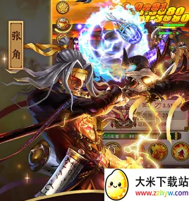 �һ������޽���