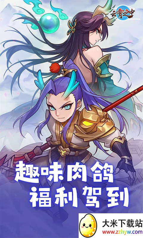 ����֮��v0.7.3 ��Ѱ��ͼ