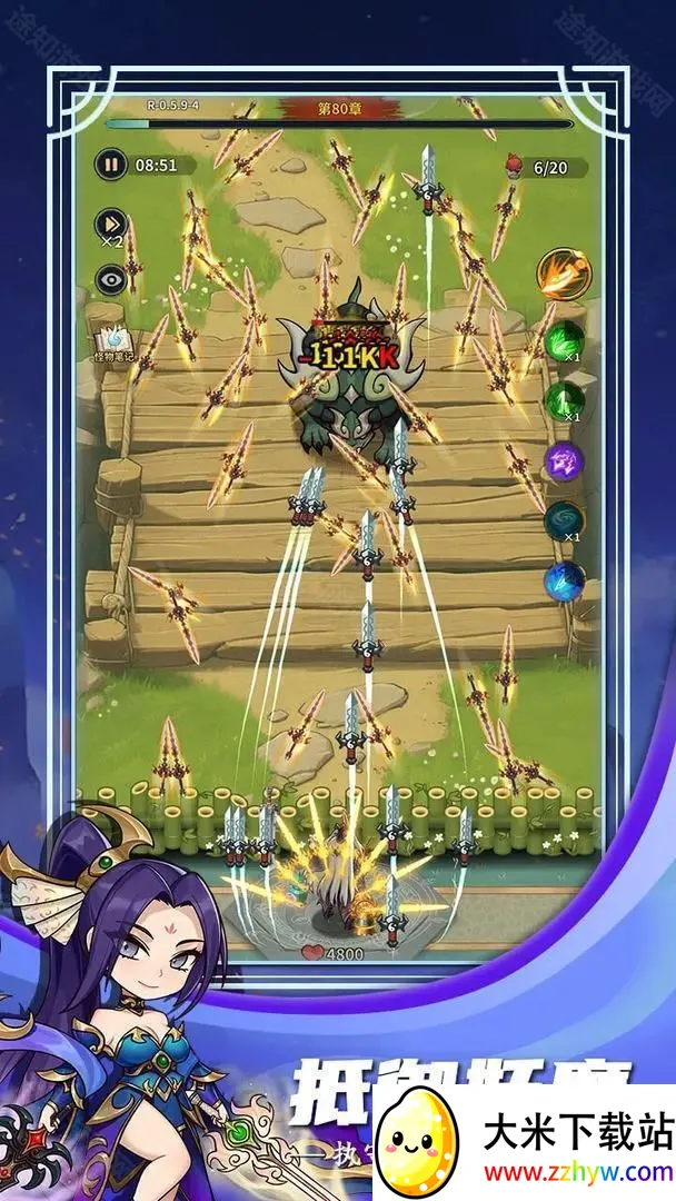 ����֮��