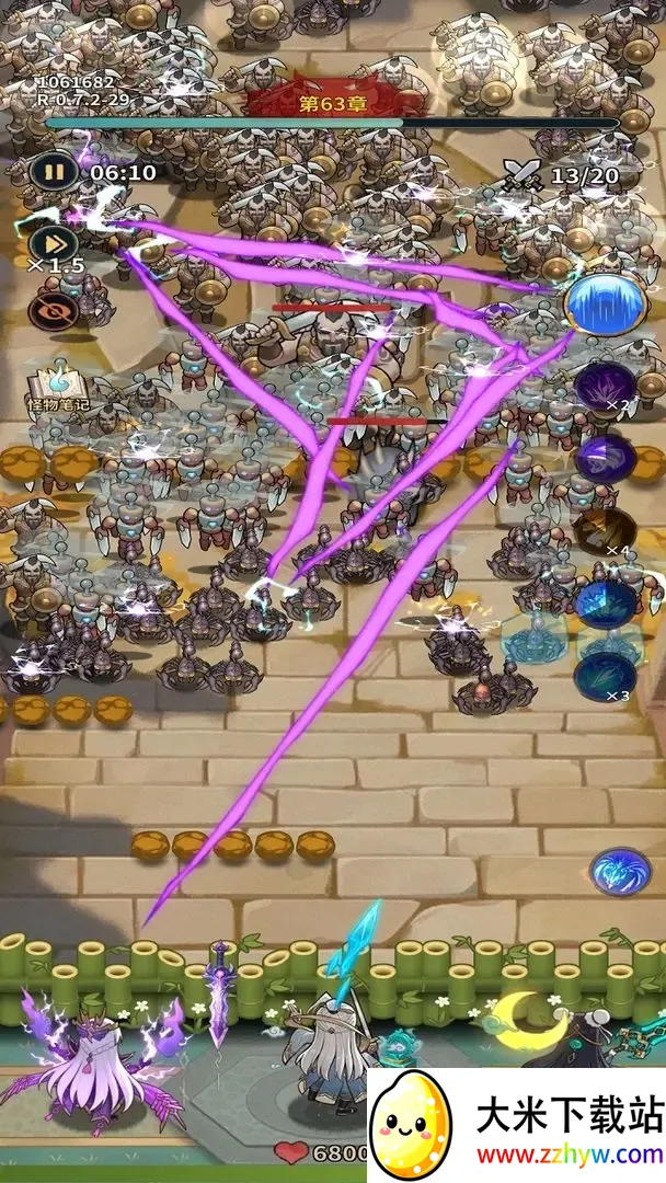 ����֮��v0.7.3 ��Ѱ��ͼ