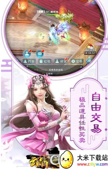 ����֮��