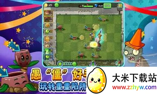 ֲ���ս��ʬ2������2026�ٷ����°汾