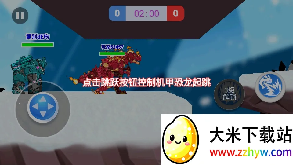 ����������������v1.0.7 ��׿���ͼ