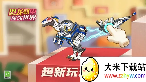 ����������������v1.0.7 ��׿���ͼ