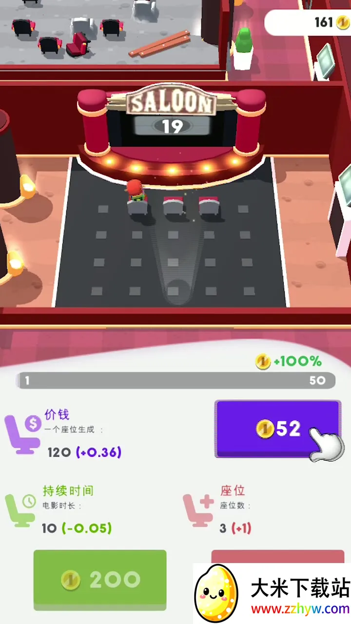 ����ӰԺv1.0.0 ��׿���ͼ