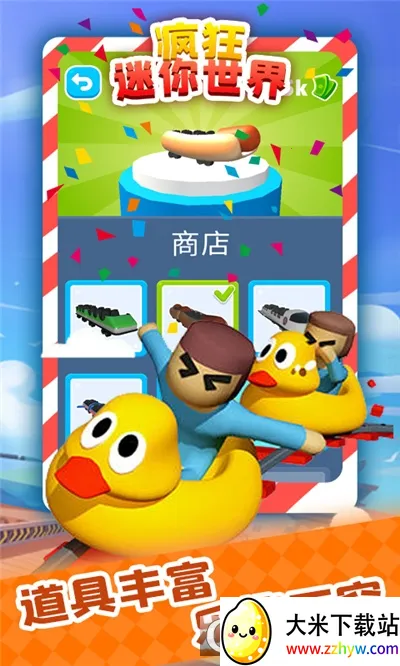 �����������v1.0 ��Ѱ��ͼ