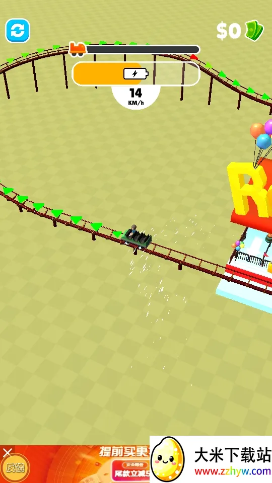 �����������v1.0 ��Ѱ��ͼ