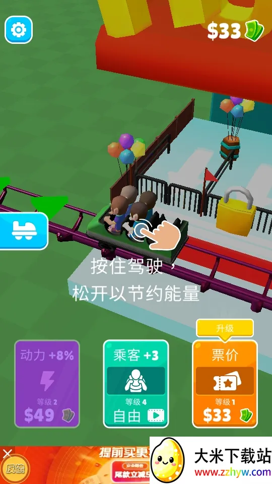 �����������v1.0 ��Ѱ��ͼ