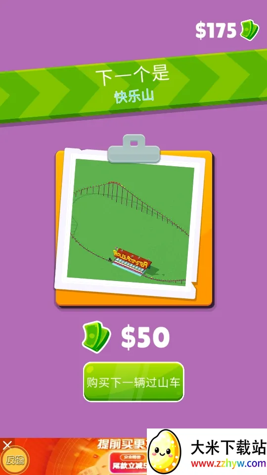 �����������v1.0 ��Ѱ��ͼ