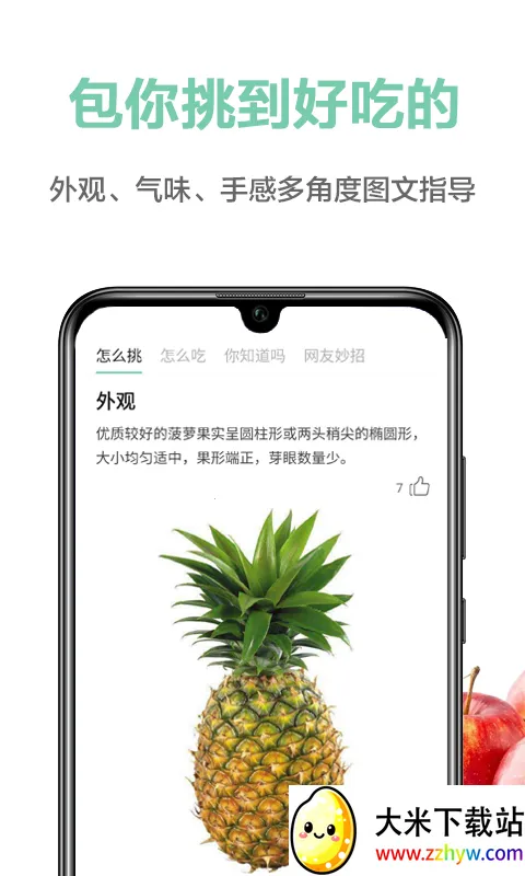 ���߰ٿ�2026�ٷ����°汾v3.15.9 �ٷ������ͼ