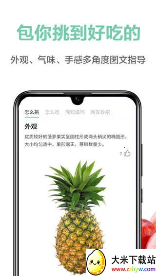 ���߰ٿ�2026�ٷ����°汾