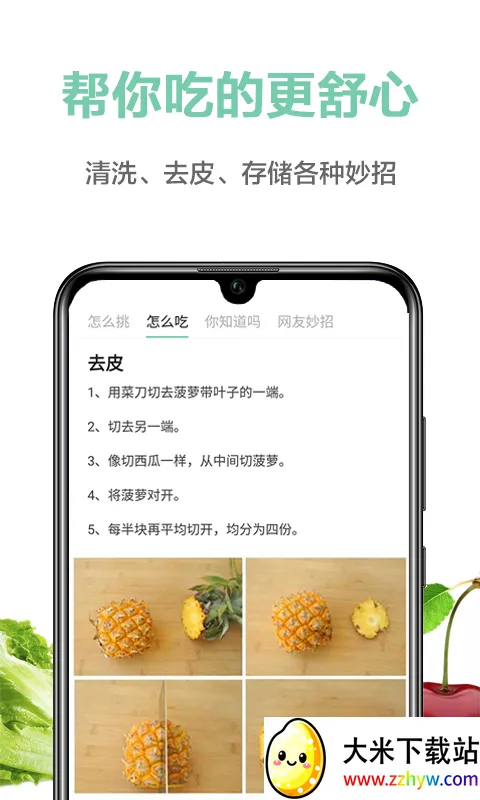 ���߰ٿ�2026�ٷ����°汾v3.15.9 �ٷ������ͼ