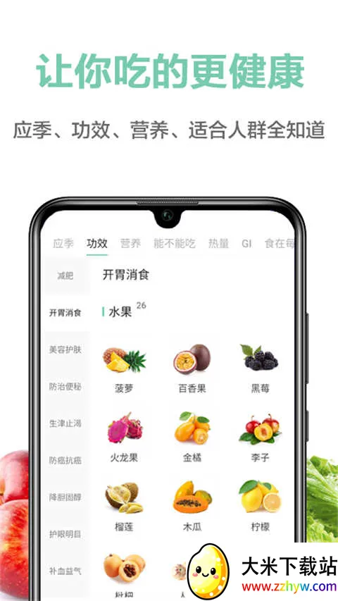 ���߰ٿ�2026�ٷ����°汾v3.15.9 �ٷ������ͼ