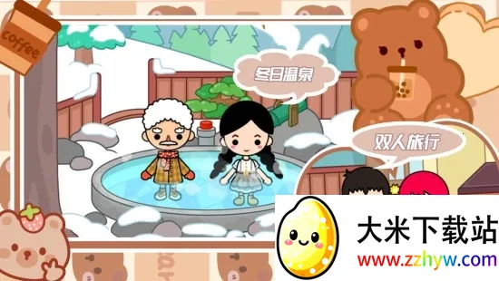 �п���԰�ҵ����簲׿���ֻ���v1.2 ��׿���ͼ