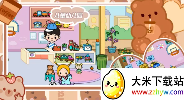 �п���԰�ҵ����簲׿���ֻ���v1.2 ��׿���ͼ