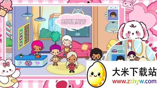 �п���԰�ҵ����簲׿���ֻ���