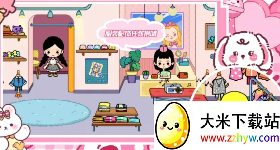 �п���԰�ҵ����簲׿���ֻ���