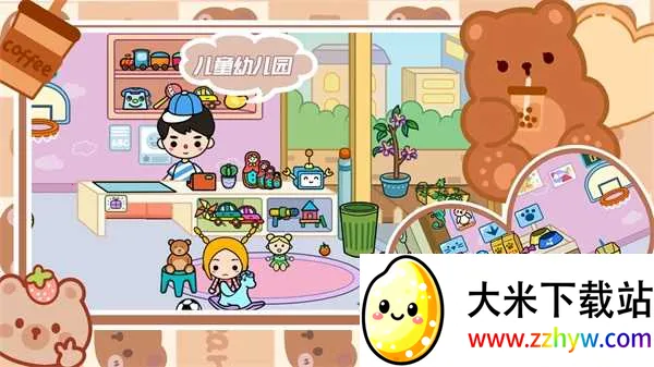 �п���԰�ҵ����簲׿���ֻ���v1.2 ��׿���ͼ