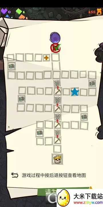 �����ٹ�2026�ٷ����°汾v1.140 �ٷ������ͼ