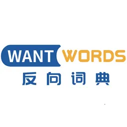 ����ʵ�v2.0.6 ��Ѱ�