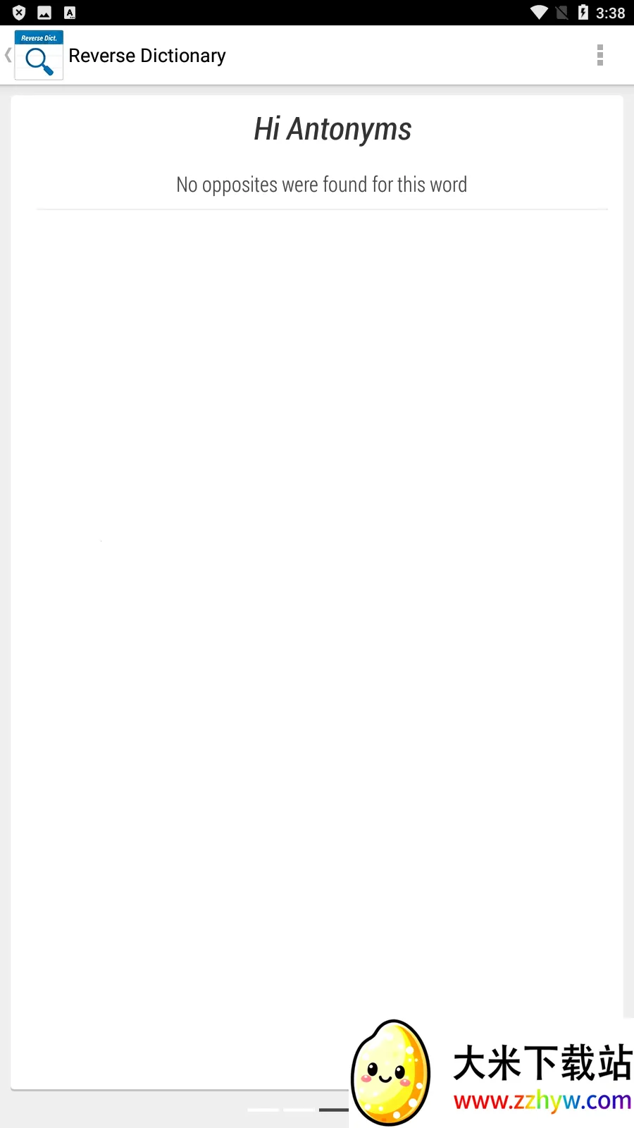 ����ʵ�v2.0.6 ��Ѱ��ͼ