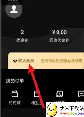 OPPO�̳�2026�ٷ�����