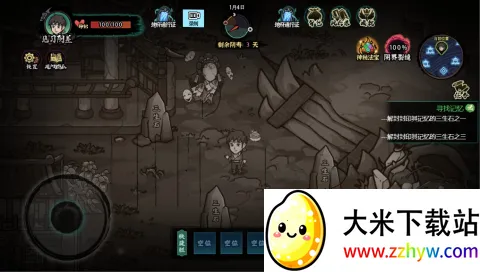 �������䵱��2026���°汾