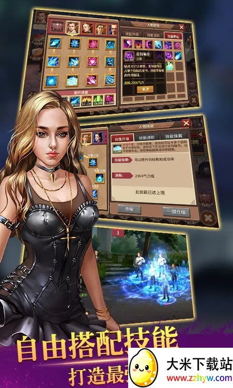 ɽ�����ſ2026���°汾v1.0 �ֻ����ͼ