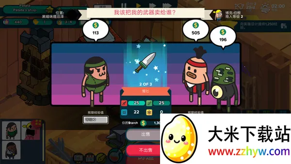 �������ǵ���������