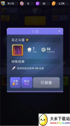 ������ʿ