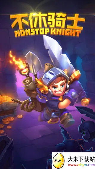 ������ʿv2.20.0 �ٷ������ͼ