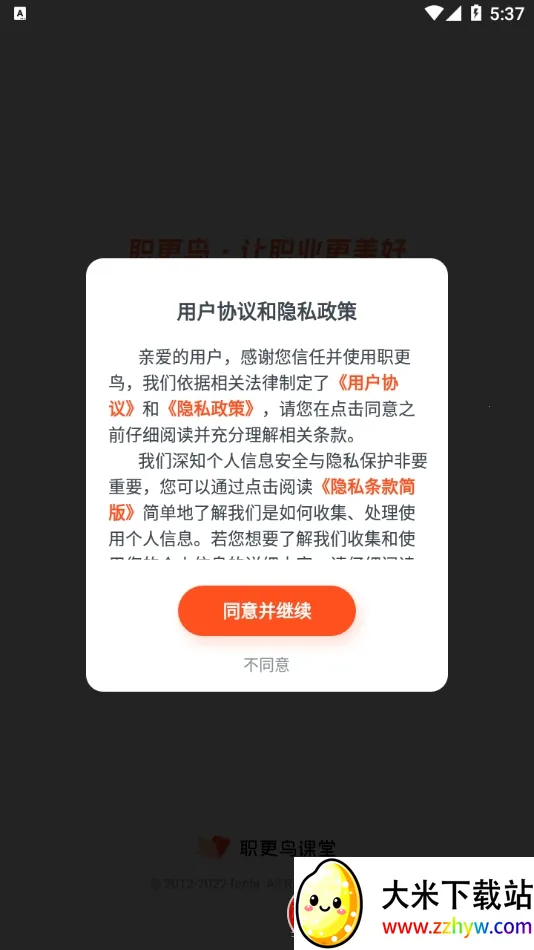 ְ������������ֻ���