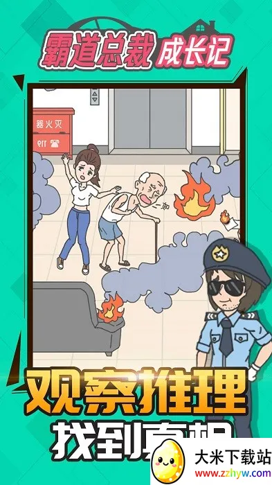 �Ե��ܲóɳ���v1.1.0 ��Ѱ��ͼ