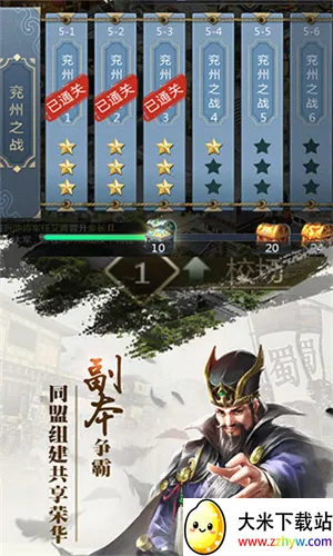 ��������2026�ٷ����°汾v1.002 �ֻ����ͼ