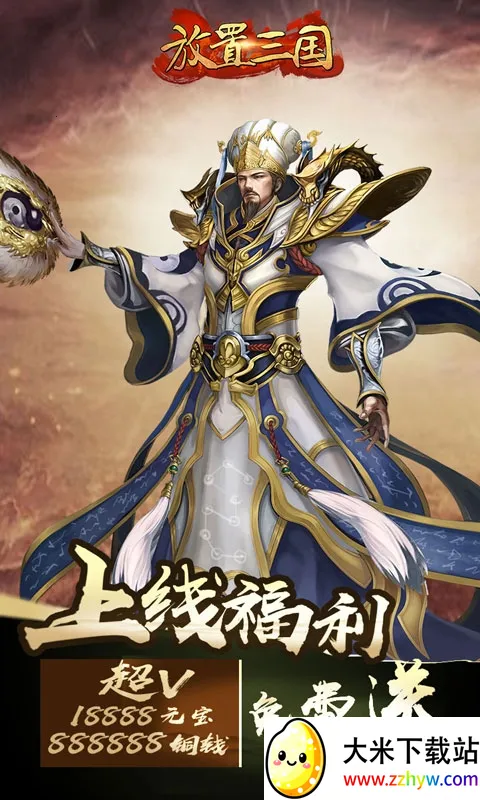 ��������2026�ٷ����°汾v1.002 �ֻ����ͼ