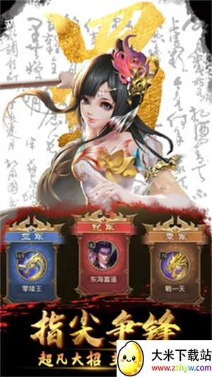 ��������2026�ٷ����°汾v1.002 �ֻ����ͼ