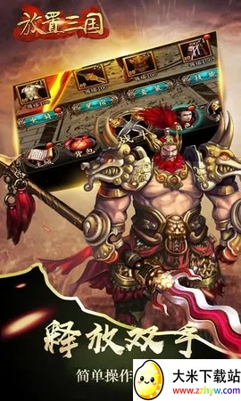 ��������2026�ٷ����°汾v1.002 �ֻ����ͼ