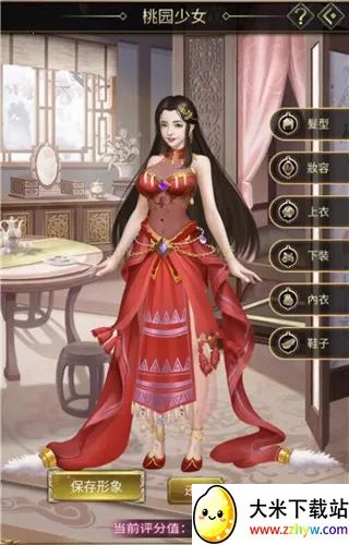 ��������2026�ٷ����°汾