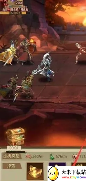 ��������2026�ٷ����°汾