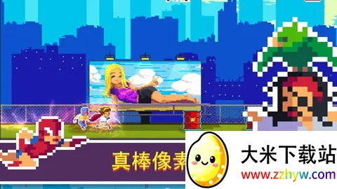 ���س���Ӣ��2026���ذ�װv2.0.34 ��Ѱ��ͼ