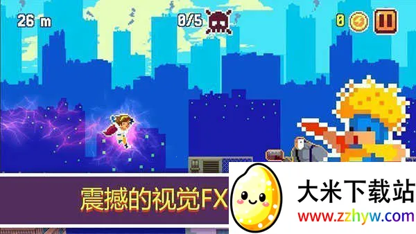 ���س���Ӣ��2026���ذ�װv2.0.34 ��Ѱ��ͼ