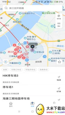 ��������ͣ��v1.4.5 ��Ѱ��ͼ