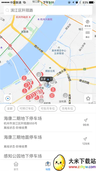 ��������ͣ��v1.4.5 ��Ѱ��ͼ