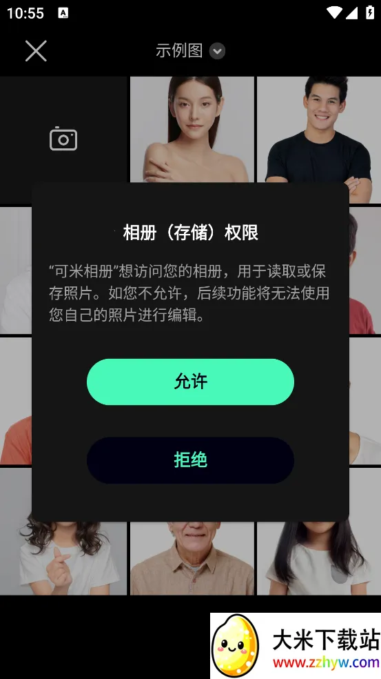 �������2026�ٷ�����v1.0.0 �ٷ������ͼ