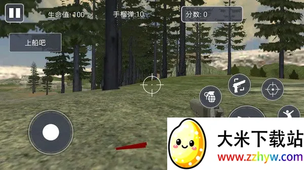 ��Ұս����������2026�ٷ�����v1.1 �ֻ����ͼ